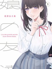 猫咪第一次见到小奶狗的反应，太治愈了 - 蕾丝视频污