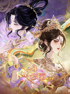 旧物改造：牛仔裤变身实用收纳袋 - 蕾丝视频污